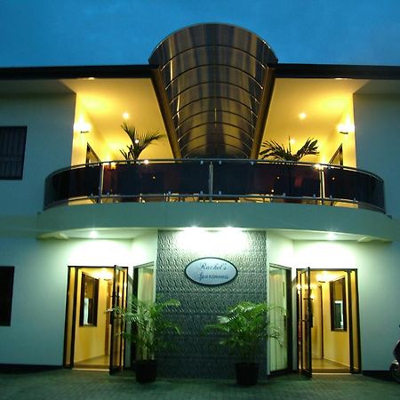 Rachel'S Apartments Paramaribo Zewnętrze zdjęcie